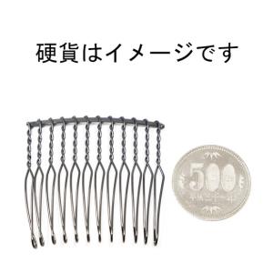 【傷あり 試作・サンプル用】ヘアコーム 黒 ロ...の詳細画像4
