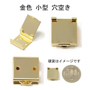 帯留め金具×1点 金色(本金メッキ) ワンタッ...の詳細画像3