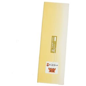 八掛 中古品 駒無地生地 無地 駒八掛 反物 未使用品 a6m0裏生地 染物