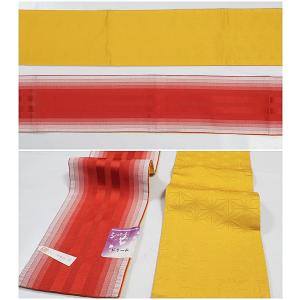 Yahoo!ショッピング - きもの和總ｰ着物 和装小物 ネット通販