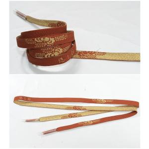 帯締め 廣澤徳三郎 単品 伊賀組紐 落款入り ...の詳細画像2