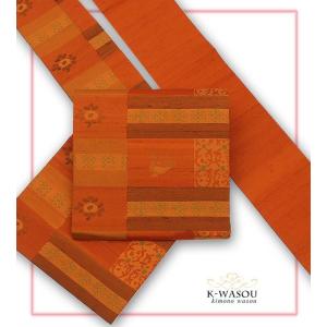 更紗染め小紋 中古着物」正絹着物 唐花文様 緑未使用品/小紋/着物