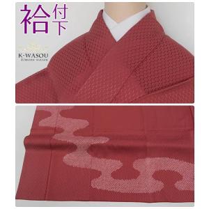 夏袋帯 絹」絽袋帯 二重太鼓 日本刺繍高級帯 仕立て上がり帯 a2m5