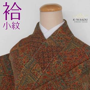 更紗染め小紋 中古着物」正絹着物 唐花文様 緑未使用品/小紋/着物