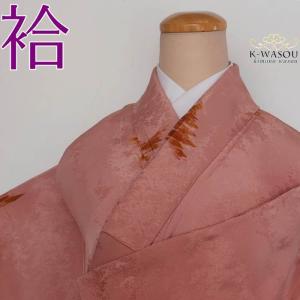 リサイクル江戸小紋 鮫小紋 単衣 夏物 色無地 夏着物 身丈155cm 裄64cm