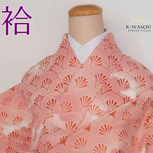 夏袋帯 絹」絽袋帯 二重太鼓 日本刺繍高級帯 仕立て上がり帯 a2m5