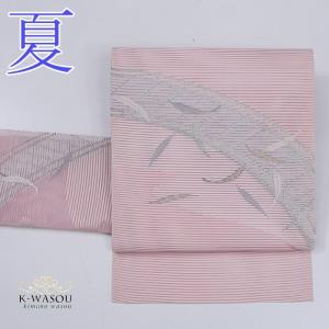 夏 名古屋帯 絽綴れ」夏物 八寸名古屋帯 綴織り a2m6「アウトレット