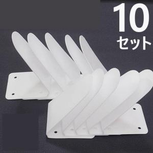 造り帯止め具 二部式帯 作り帯 お太鼓 留め具 加工金具