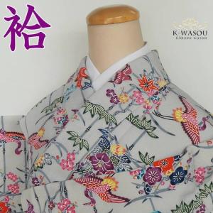 リサイクル小紋袷 型染め 茶屋辻文様 染小紋 友禅染め 茶 身長153cm 裄