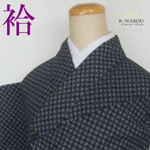 塩沢 お召し 御召 着物 中古 正絹 袷 カジュアル 曲線模様 練色 黒色 身丈161cm 裄66.5cm M きもの北條 A958-4 リサイクルお召し 織物 着物 塩沢お召し 逸品 絣織り 亀甲 黒 身長