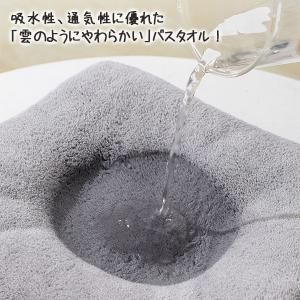 ベビーバスタオル フード付き かわいい バスタ...の詳細画像2