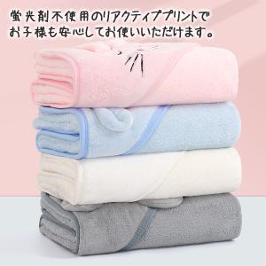 ベビーバスタオル フード付き かわいい バスタ...の詳細画像3
