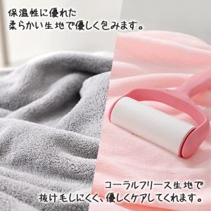 ベビーバスタオル フード付き かわいい バスタ...の詳細画像4