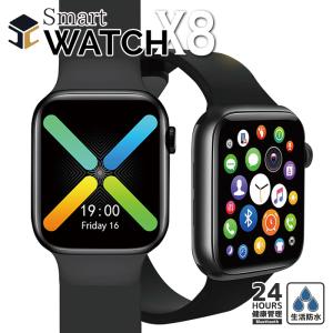 スマートウォッチ 血圧測定 血中酸素 X8 クロ...の商品画像