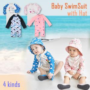 ベビー水着 80 90 100 男の子 女の子 長袖 ロンパース