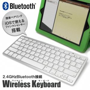 logicool（ロジクール） Logicool K375s [ロジクール K375s マルチ