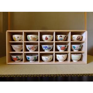 こども茶道具　学校茶道用抹茶茶碗整理箱　
