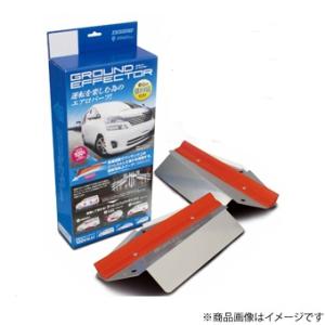 plot（プロト） グランドエフェクター GE1 フロント用 TOYOTA