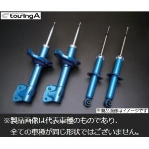 クスコ ツーリングエー レガシィ BR9/BRM/BRG ※セルフレベライザー装着車不可 純正形状減...