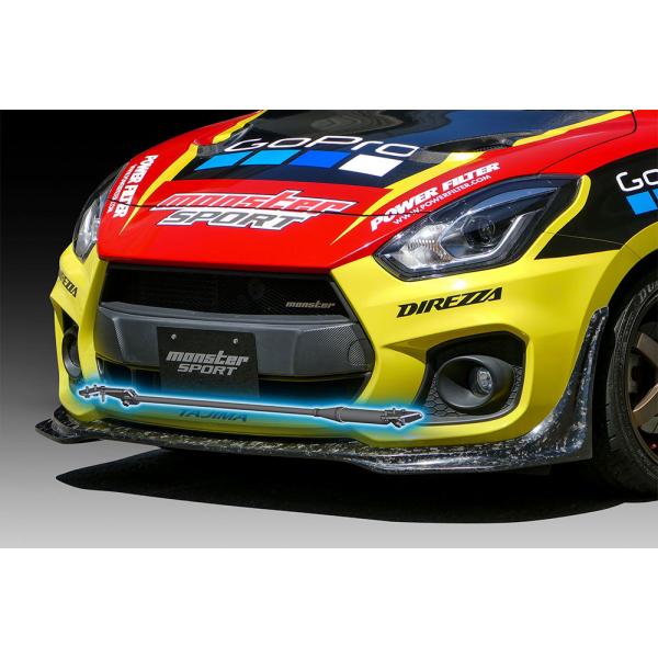 モンスター パフォーマンスダンパー スイフトスポーツ ZC33S K14C ターボ 6MT/6AT ...