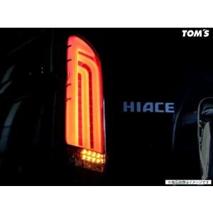 TOM'S 【トムス】LEDテールランプ 200系 ハイエース・レジアスエース