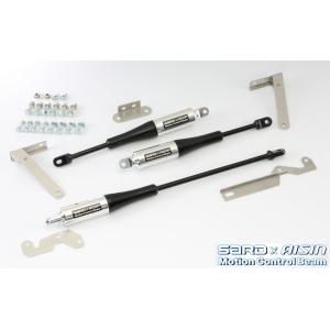 サード ダンパー SARD DAMPER (SARD × AISIN) GR86 ZN8 / BRZ...