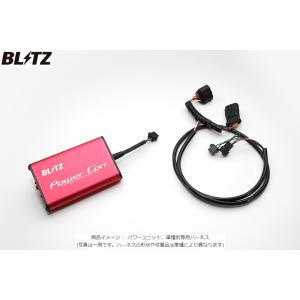 BLITZ ブリッツ スロコン インプレッサG4 GJ7 H23.12〜H28.10 FB20 4WD