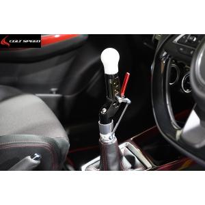 アールズ レーシングクイックシフト2 D33-120 スズキ スイフトスポーツ