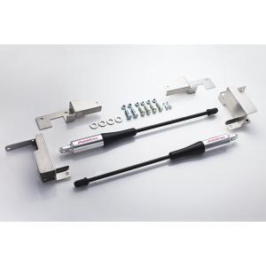 オートエクゼ AutoExe モーションコントロールビーム (MCB) CX-60 KH系全車  K...