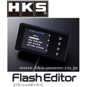 HKS FLASH EDITOR「フラッシュエディター」WRX STI CBA-VAB EJ20(TURBO