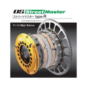 OS技研 レーシングクラッチ ストリートマスター GT Type-R メタルツイン ソフト 86 ZN6 / GR86 ZN8 FA20 / FA24 BRZ ZN6 / ZD8 FA20 / FA24