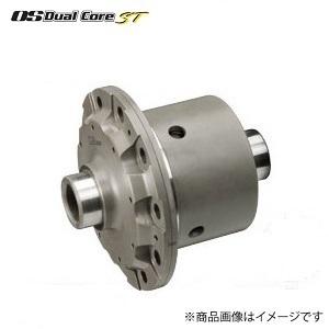 OS技研 デュアルコア ST LSD SPEC-S [1.1way] スイフトスポーツ ZC33S