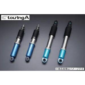 クスコ ツーリングエー ハイエース KDH,TRH200系  全長調整式 減衰力40段調整 ショック...