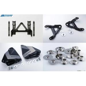 SPOON スプーン スティッフプレートフロント＆ステアリングスティッフプレート＆リアスティッフプレ...