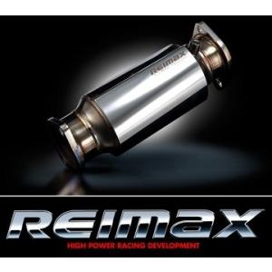 レイマックス 【REIMAX】 D.S.メタルキャタライザー スカイライン GT-R　BNR32・BCNR33・BNR34 RB26DETT 20800-AAR03