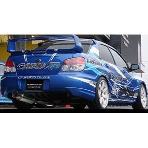 HKS（エッチケーエス） HKSメタルキャタライザー GH-GDBインプレッサ