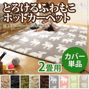 RE.B5 ダイヤモンドホルミー ハーフケット グラントイーワンズ 送料