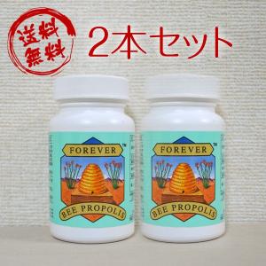 FLP ビープロポリス フォーエバー : 紀州万屋 - 通販 - Yahoo FLP ビープロポリス フォーエバー : 紀州万屋 - 通販 - Yahoo