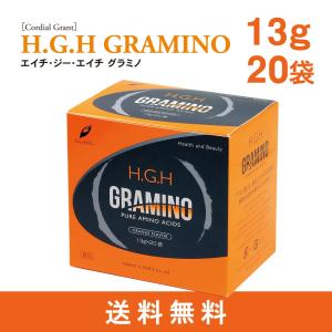 バイブル グロス ファクター ハーブエッセンス 200ml グラントイー