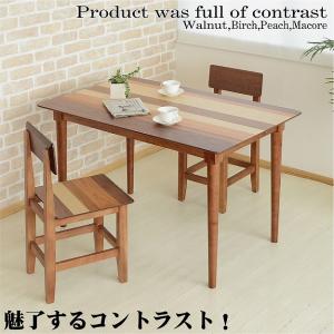 ダイニングテーブル 幅120cm ハイテーブル 2人用 4人用 北欧  天然木｜k-yorozuya