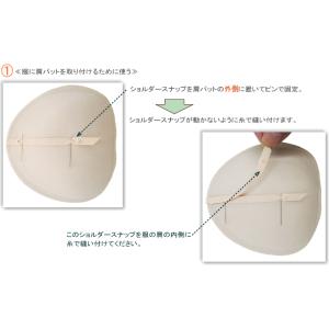 ショルダースナップ ティーピーショルダー ブラ...の詳細画像2