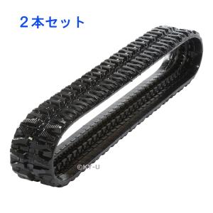 バケット シリンダー シールキット コマツ PC58UU-6N0 社外品 PC58UU