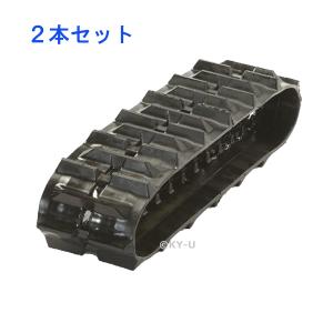 左右セット　ゴムローラー キャタピラ 左右セット ゴムローラー キャタピラ 180-84-28