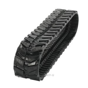 250×72×46 ゴムクローラー運搬車高所作業車林内作業車等2本セット