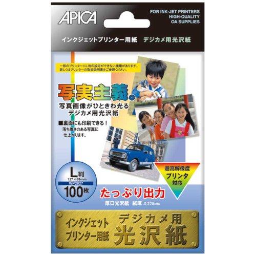 アピカ インクジェットプリンタ用紙 デジカメ用光沢紙 L判 100枚 WP2827