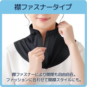 【メール便送料無料】 UVネックカバー 冷感 ...の詳細画像3