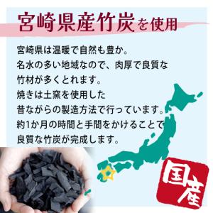 竹炭 豆乳 おからクッキー 1kg ダイエット...の詳細画像4
