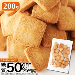 訳ありお菓子のランキングtop100 人気売れ筋ランキング Yahoo ショッピング