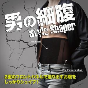 C842 K HEATTRAP ヒートラップ ファットバーナーベルト ブラック XL