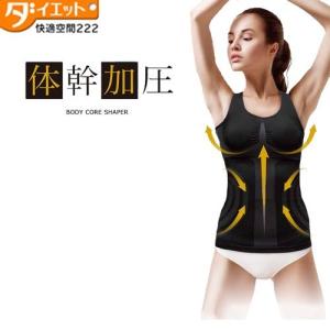 キュリエット ブラトップ Quliet BraTop : shop-riri - 通販 - Yahoo